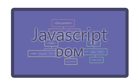 「更加認識 DOM，並初次了解事件綁定」 —— JavaScript DOM